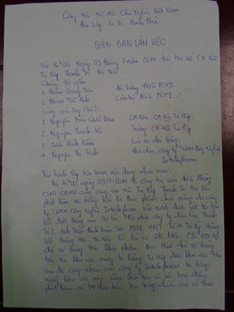 Thu giữ 54 tải thuốc không đạt chuẩn của Công ty Intechpharm